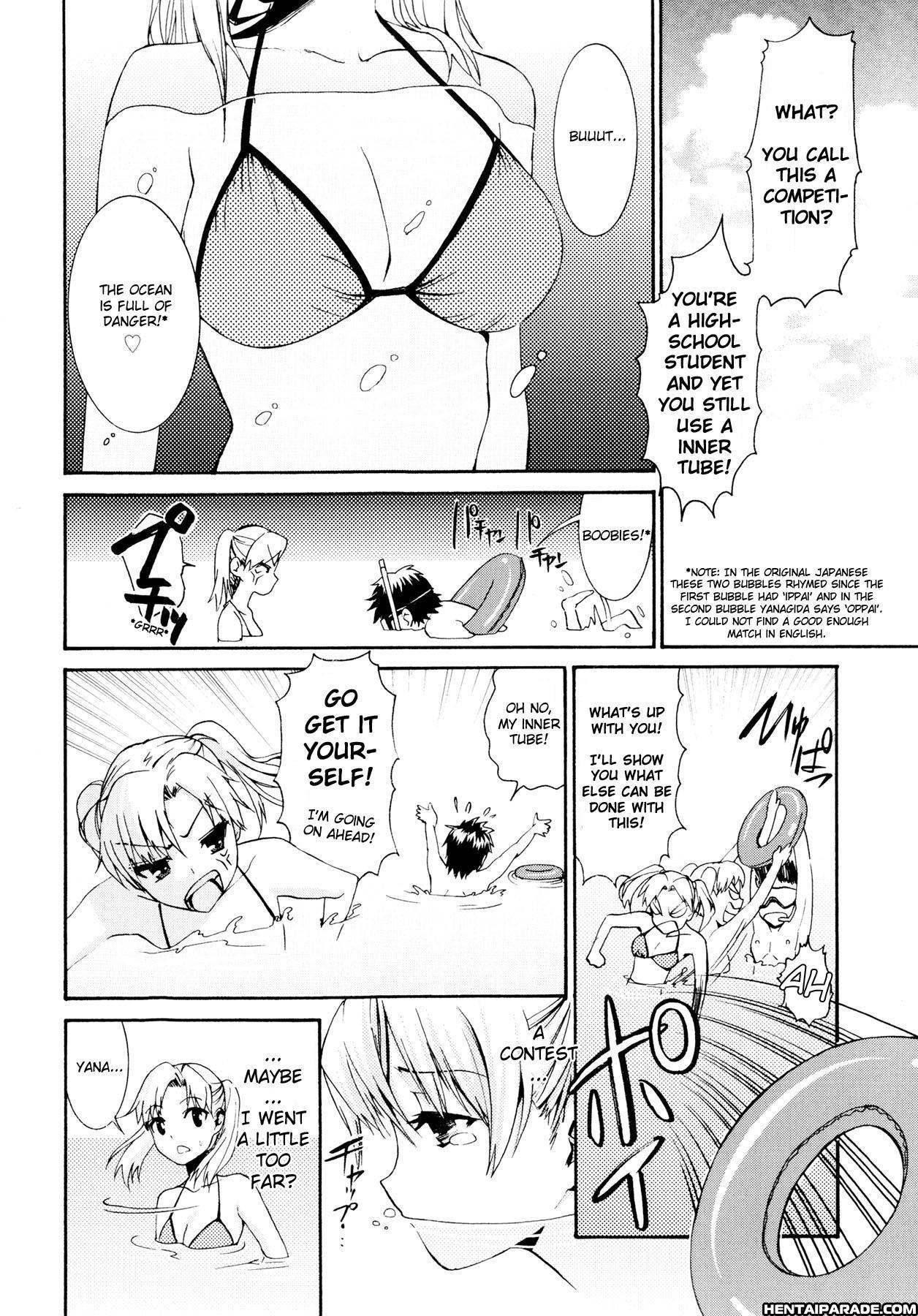 Yanagida-kun To Mizuno-san Chapter 9000 Page 5